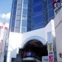 ホテルクリスタルプラザ勝田　マッサージのご案内です。